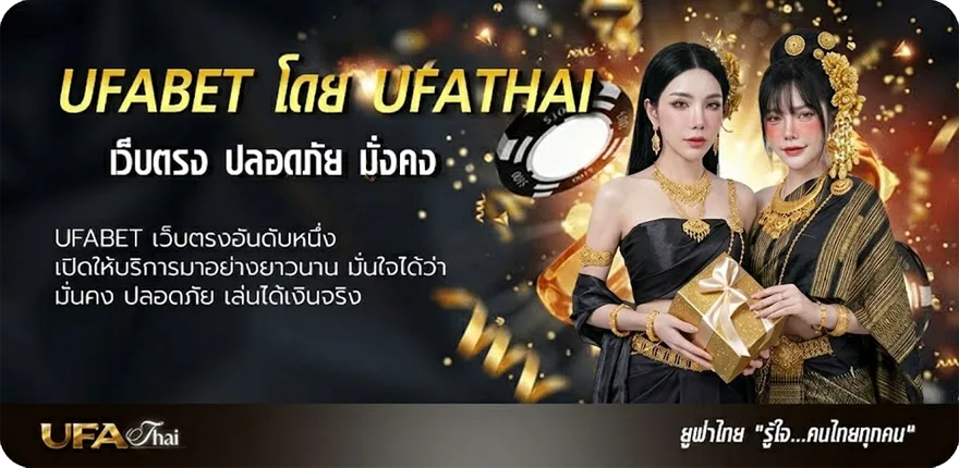 Banner หุ้น ช่อง 9 วัน นี้ แรง — แทงบอลออนไลน์ คาสิโน หวย มวย สล็อต ครบวงจร