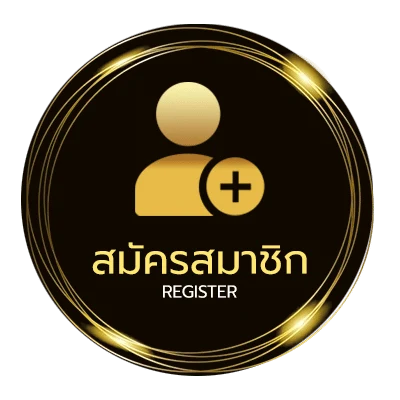 สมัครสมาชิก หุ้น ช่อง 9 วัน นี้ ใน 1 นาที