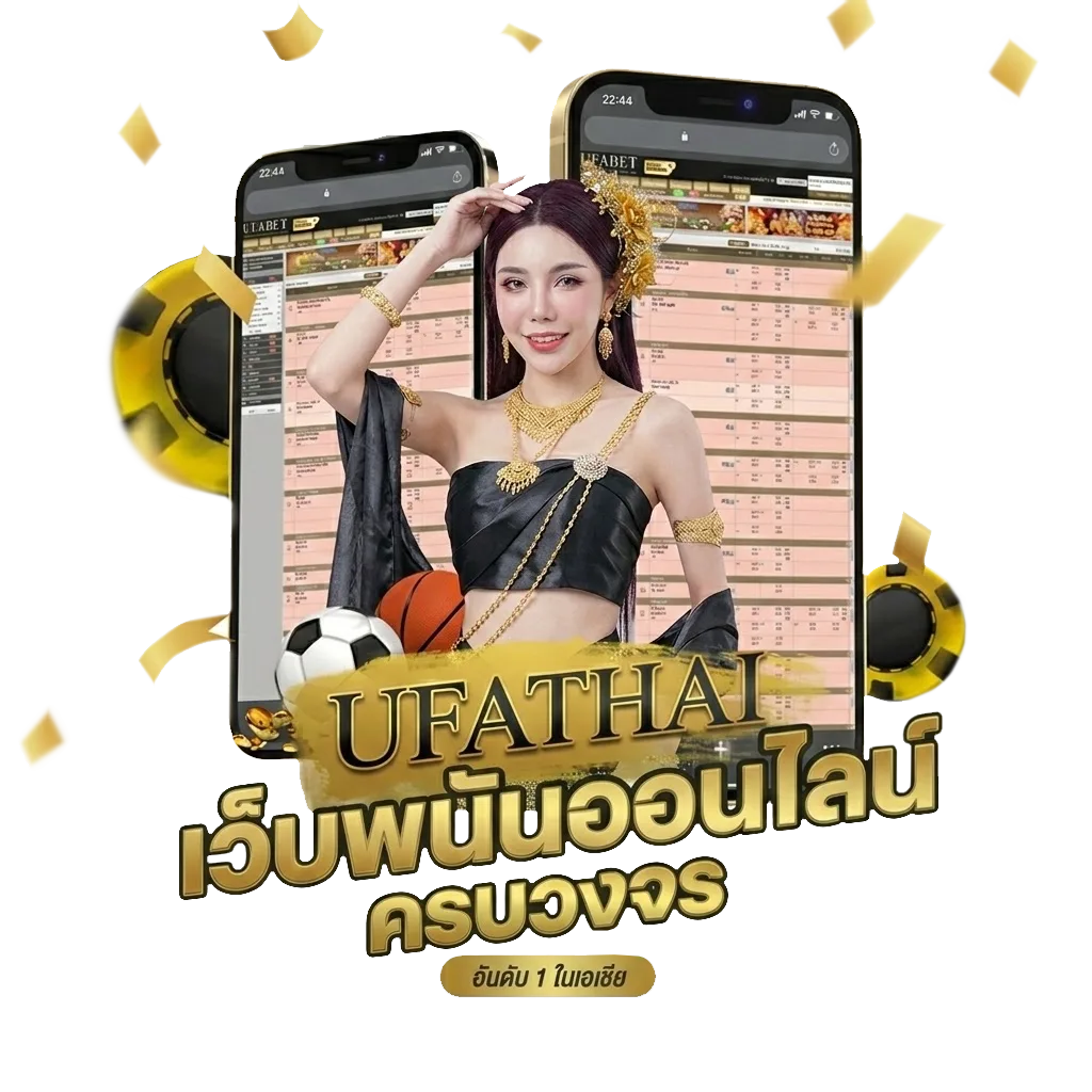 หุ้น ช่อง 9 วัน นี้ โบนัส — สมาชิกทุกคน
