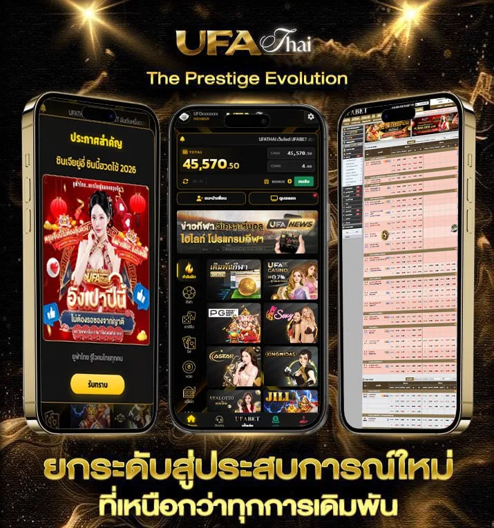 หุ้น ช่อง 9 วัน นี้  เว็บพนันออนไลน์